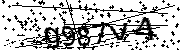 Anti-Bot verification code image